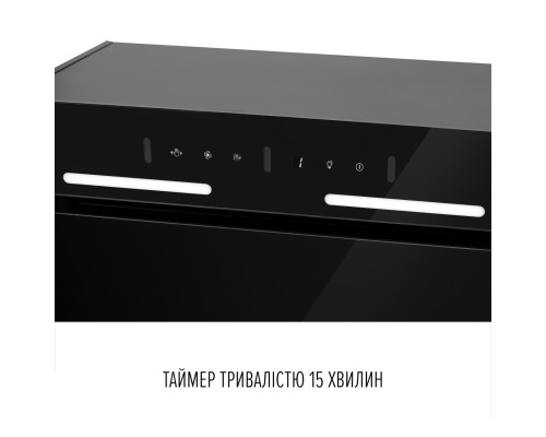 Витяжка повновбудована PERFELLI NUOVA 6QWRB NERO SILENZIO ( УТ000004559 )