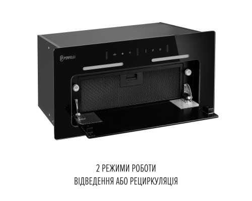 Витяжка повновбудована PERFELLI NUOVA 6QWRB NERO SILENZIO ( УТ000004559 )