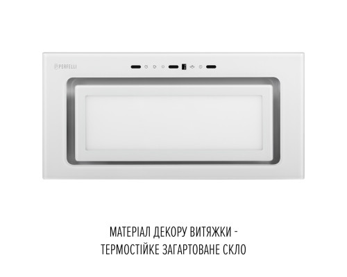 Витяжка повновбудована PERFELLI DESIGN VISION 6 BIANCO SILENZIO ( УТ000004562 )