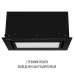 Витяжка повновбудована PERFELLI DESIGN VISION 6 NERO SILENZIO ( УТ000004561 )