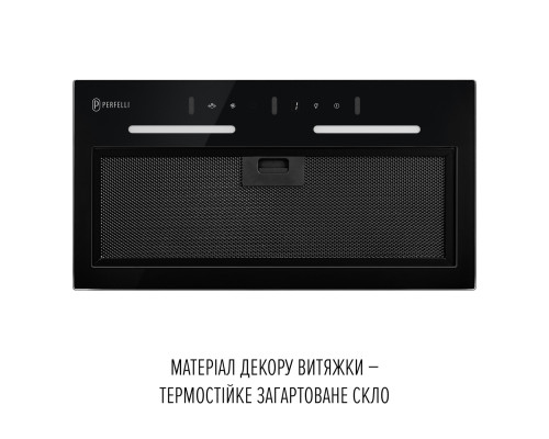 Вытяжка полновстраиваемая PERFELLI VIOLA 5QWRB NERO SILENZIO