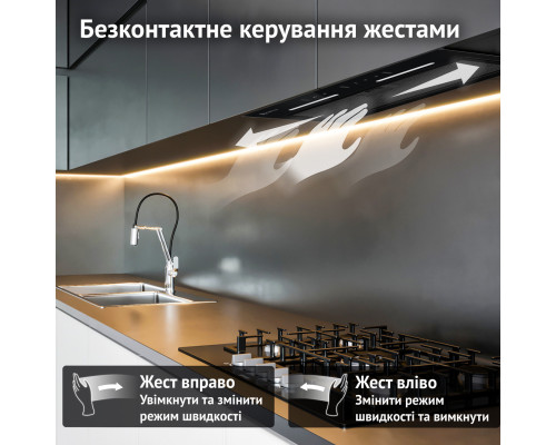 Вытяжка полновстраиваемая PERFELLI VIOLA 5QWRB NERO SILENZIO