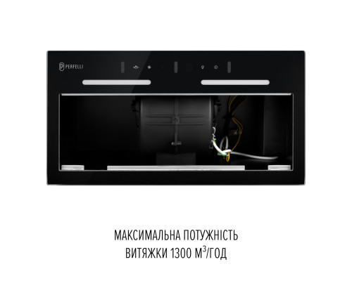 Вытяжка полновстраиваемая PERFELLI VIOLA 5QWRB NERO SILENZIO