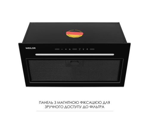 Витяжка повновбудована WEILOR LUNA WBG 56 BLACK ( УТ000004609 )
