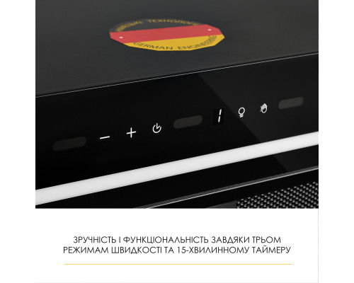 Витяжка повновбудована WEILOR LUNA WBG 56 BLACK ( УТ000004609 )