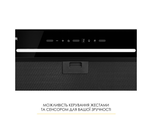 Витяжка повновбудована WEILOR LUNA WBG 58 BLACK ( УТ000004610 )