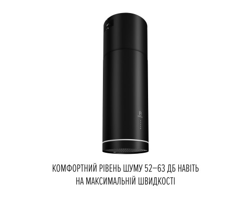 Витяжка острівна PERFELLI CENTRO 35PEB NERO