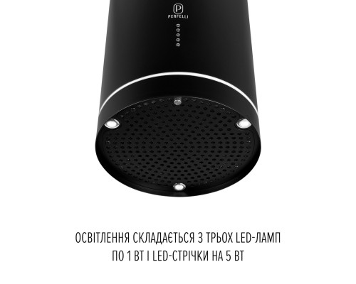 Витяжка острівна PERFELLI CENTRO 35PEB NERO
