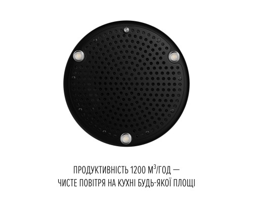 Витяжка острівна PERFELLI CENTRO 35PEB NERO