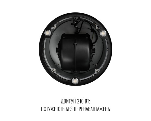 Витяжка острівна PERFELLI CENTRO 35PEB NERO