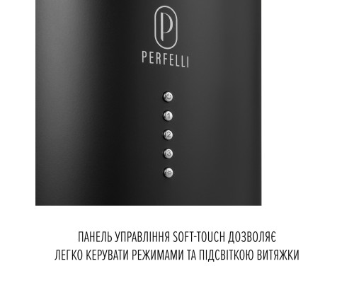 Витяжка острівна PERFELLI CENTRO 35PEB NERO