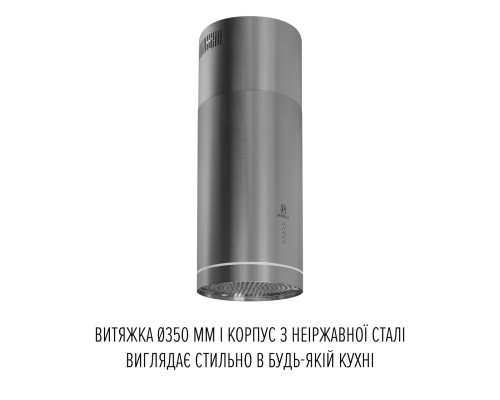 Витяжка острівна PERFELLI CENTRO 35PEX INOX