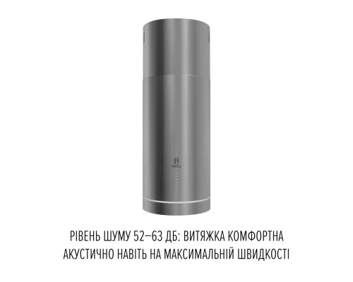 Витяжка острівна PERFELLI CENTRO 35PEX INOX