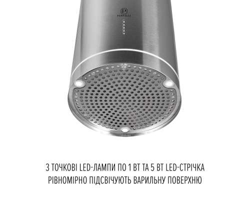 Витяжка острівна PERFELLI CENTRO 35PEX INOX
