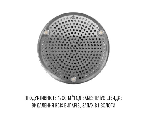 Витяжка острівна PERFELLI CENTRO 35PEX INOX
