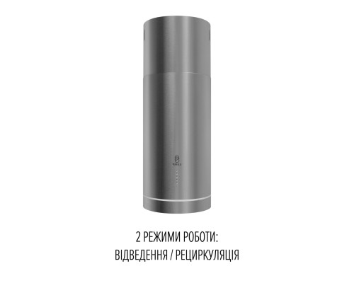 Витяжка острівна PERFELLI CENTRO 35PEX INOX