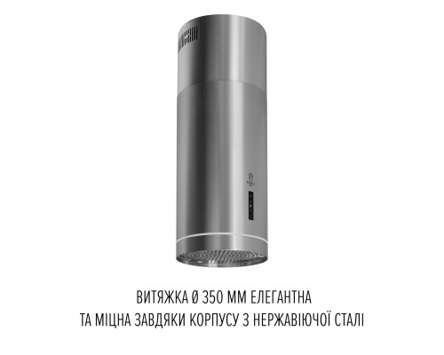 Витяжка острівна PERFELLI DESIGN ISOLA 35 INOX SILENZIO ( УТ000004592 )