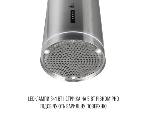 Витяжка острівна PERFELLI DESIGN ISOLA 35 INOX SILENZIO ( УТ000004592 )