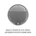 Витяжка острівна PERFELLI DESIGN ISOLA 35 INOX SILENZIO ( УТ000004592 )