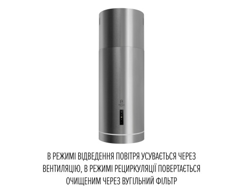 Витяжка острівна PERFELLI DESIGN ISOLA 35 INOX SILENZIO ( УТ000004592 )