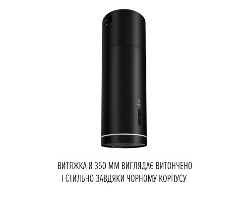 Витяжка острівна PERFELLI DESIGN ISOLA 35 NERO SILENZIO ( УТ000004593 )