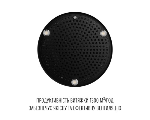 Витяжка острівна PERFELLI DESIGN ISOLA 35 NERO SILENZIO ( УТ000004593 )