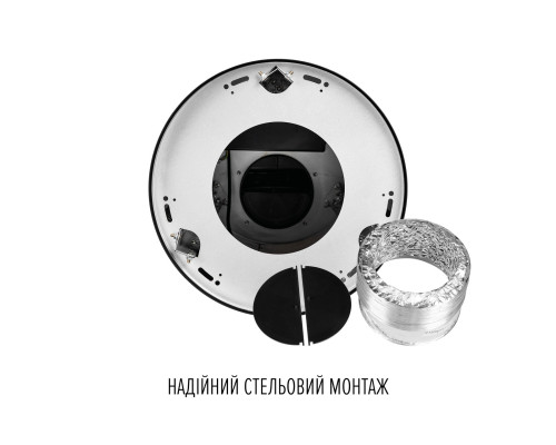 Витяжка острівна PERFELLI DESIGN ISOLA 35 NERO SILENZIO ( УТ000004593 )