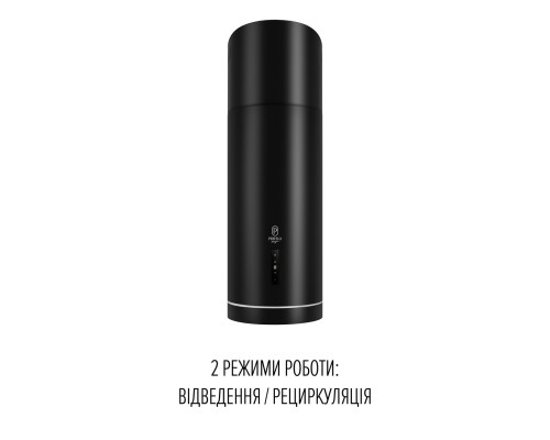 Витяжка острівна PERFELLI DESIGN ISOLA 35 NERO SILENZIO ( УТ000004593 )