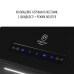 Витяжка острівна PERFELLI DESIGN QUATTRO 41 NERO SILENZIO ( УТ000004591 )