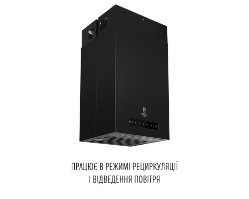 Витяжка острівна PERFELLI DESIGN QUATTRO 41 NERO SILENZIO ( УТ000004591 )