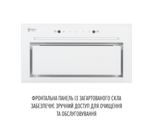 Витяжка повновбудована PERFELLI DESIGN FILINI 5 BIANCO ( УТ000004650 )