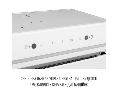 Витяжка повновбудована PERFELLI DESIGN FILINI 5 BIANCO ( УТ000004650 )