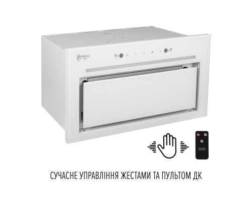 Витяжка повновбудована PERFELLI DESIGN FILINI 5 BIANCO ( УТ000004650 )
