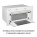 Витяжка повновбудована PERFELLI DESIGN FILINI 5 BIANCO ( УТ000004650 )