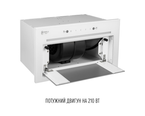 Витяжка повновбудована PERFELLI DESIGN FILINI 5 BIANCO ( УТ000004650 )