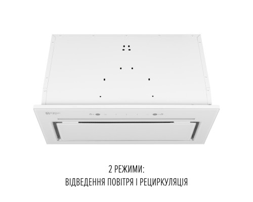 Витяжка повновбудована PERFELLI DESIGN FILINI 5 BIANCO ( УТ000004650 )