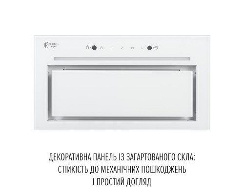 Витяжка повновбудована PERFELLI DESIGN FILINI 5 BIANCO SILENZIO ( УТ000004652 )