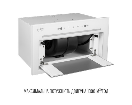 Витяжка повновбудована PERFELLI DESIGN FILINI 5 BIANCO SILENZIO ( УТ000004652 )