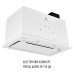 Витяжка повновбудована PERFELLI DESIGN FILINI 5 BIANCO SILENZIO ( УТ000004652 )
