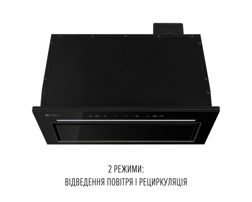 Витяжка повновбудована PERFELLI DESIGN FILINI 5 NERO SILENZIO ( УТ000004651 )