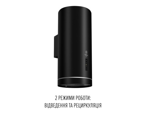 Витяжка пристінна PERFELLI DESIGN RICCO 35 NERO SILENZIO ( УТ000004598 )