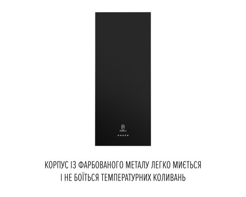 Витяжка пристінна PERFELLI PRIMO 36PEB NERO ( УТ000004585 )