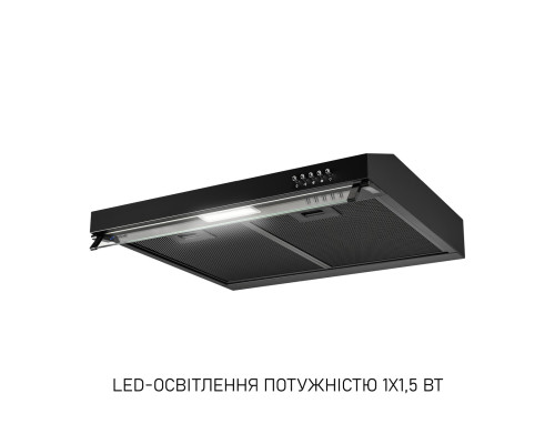 Витяжка плоска Minola HPL 5200 BLF ( УТ000004690 )