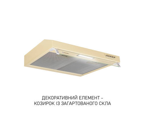 Витяжка плоска Minola HPL 522 BG ( УТ000004694 )