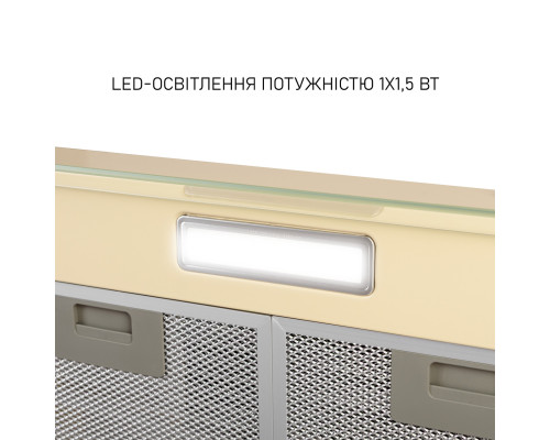 Витяжка плоска Minola HPL 522 BG ( УТ000004694 )