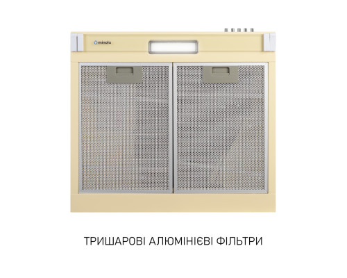 Витяжка плоска Minola HPL 522 BG ( УТ000004694 )