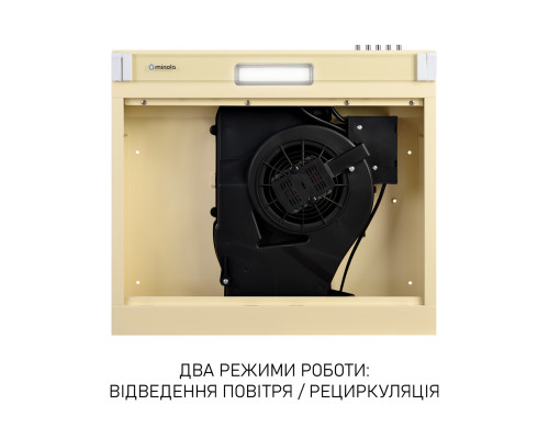 Витяжка плоска Minola HPL 522 BG ( УТ000004694 )