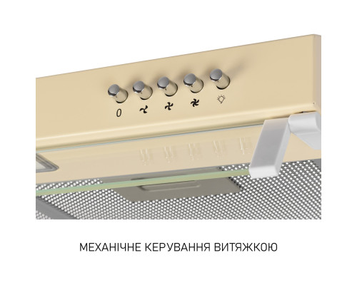 Витяжка плоска Minola HPL 522 BG ( УТ000004694 )