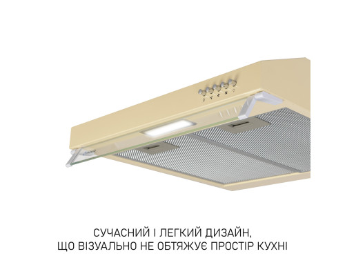 Витяжка плоска Minola HPL 522 BG ( УТ000004694 )