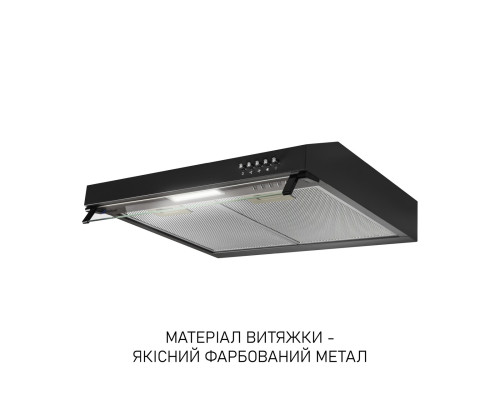 Витяжка плоска Minola HPL 522 BL ( УТ000004689 )
